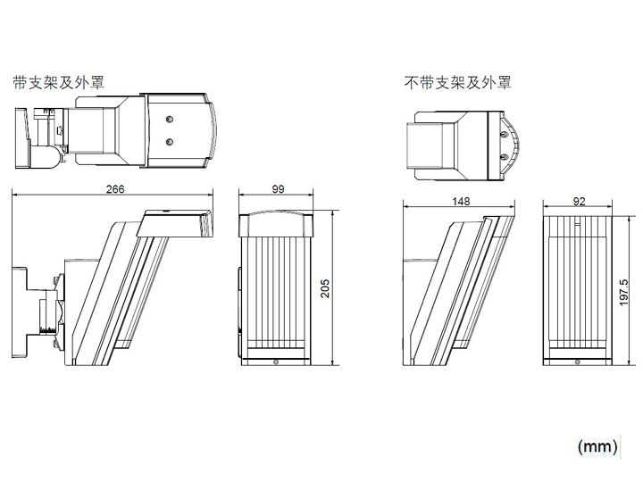 HX-40.jpg