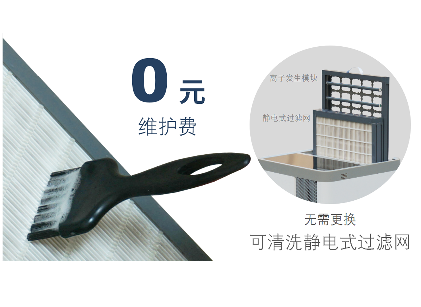 1678939363315763.png ba-600,0维护费,1480---1080.png