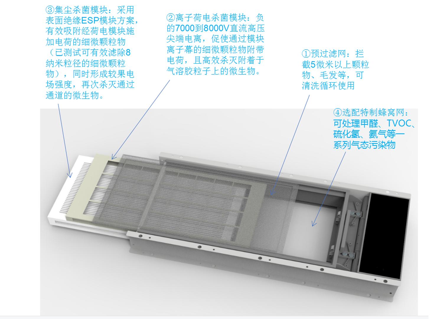 1678947490152873.png 回风口1480---1080.png
